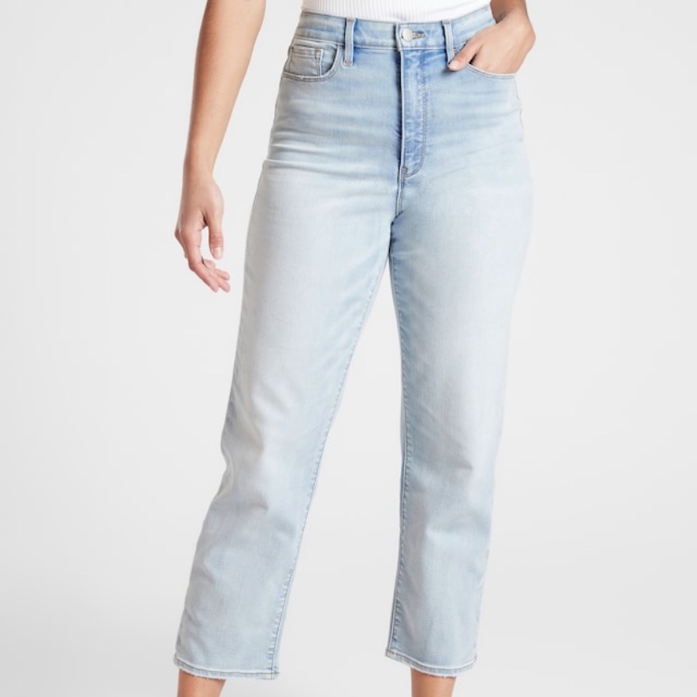 - Athleta Sculptek Straight Leg Ankle Jean size 10P